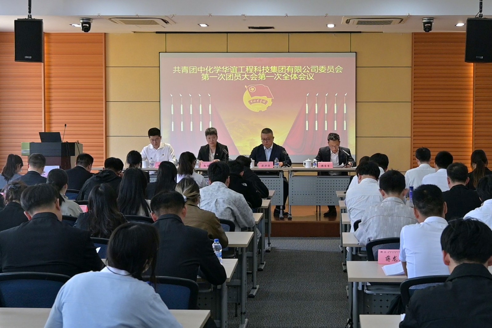 第一张图