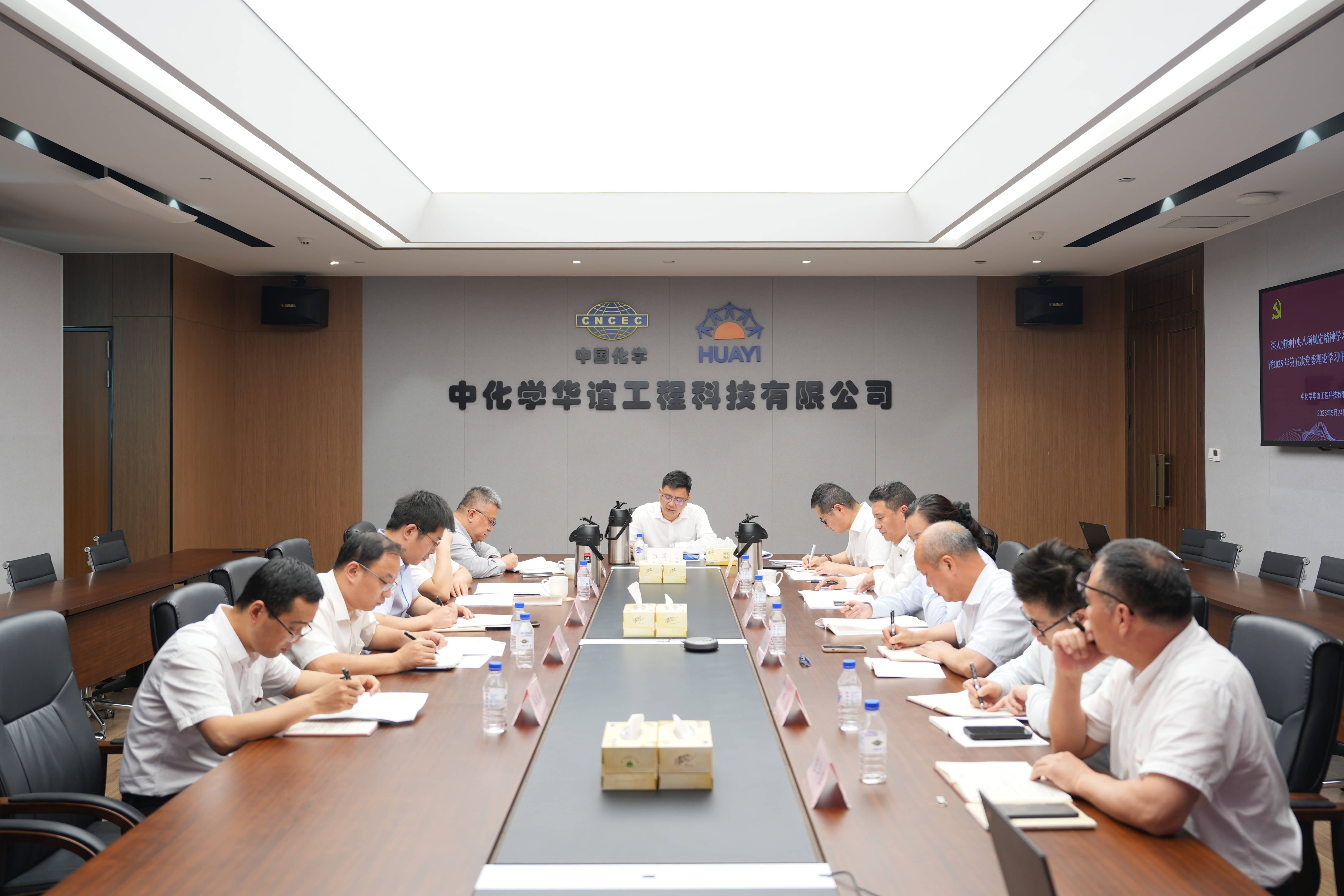 选用1(1)